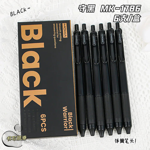 6PCS Retractable Gel Ink Pen Set Smooth Writing 0.5mm Fine Point