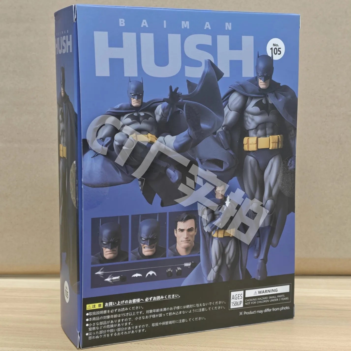 CT Toys Batman Mafex 126 Blue Action Figure 1/6 Scale DC Batman SHF