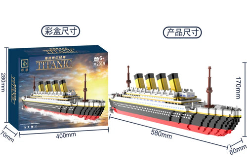 Small Particle Building Block Assembly Toy Titanic Giant Boy Girl