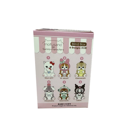 Mofusand Kitten X Kt Cat Cross-Dressing Sitting Posture Blind Box