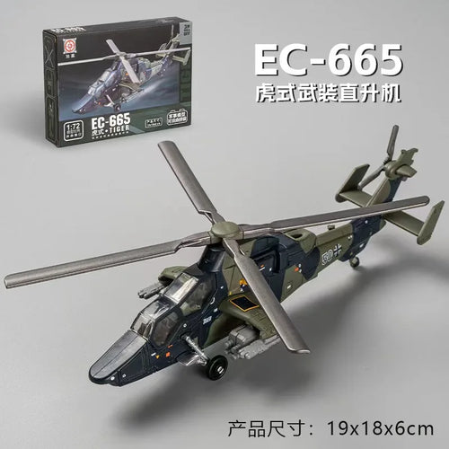 New Military Series Building Blocks Creative Multi-Purpose Fighter