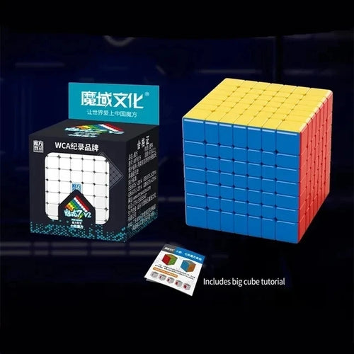 Meilong Series Alien Magic Cube 2x2 3x3 4x4 5x5 6x6 7x7 8x8 9x9