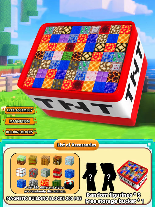 Magnetic building block toy storage box set Children's DIY assembly