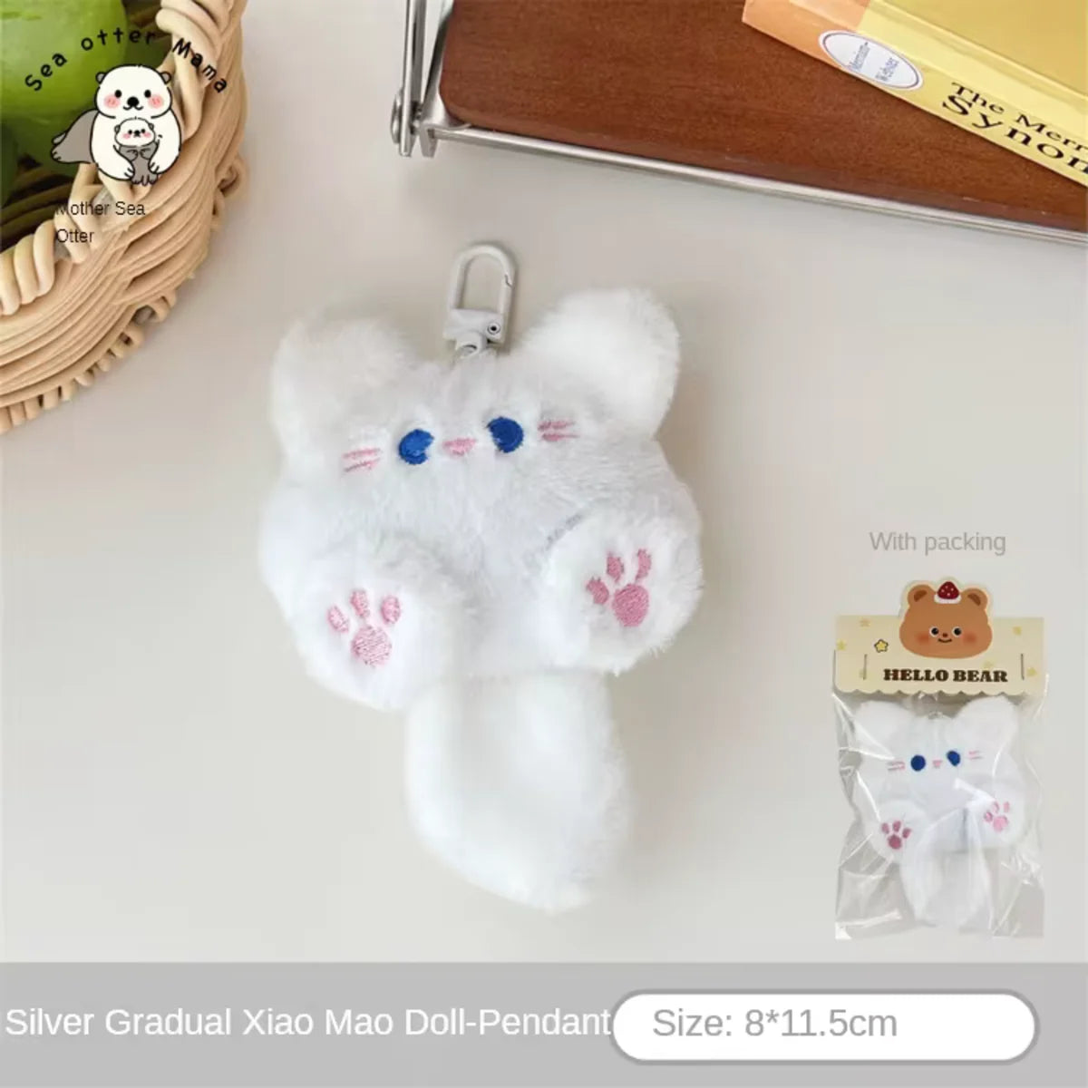 Cute Plush Cat Doll Pendant Girl Backpack Doll Pendant Couple Bag