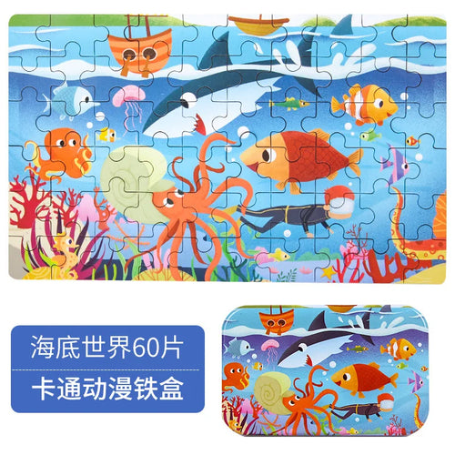 Hot New 60 Pieces Wooden Puzzle Toys for Children Cartoon Vehicle