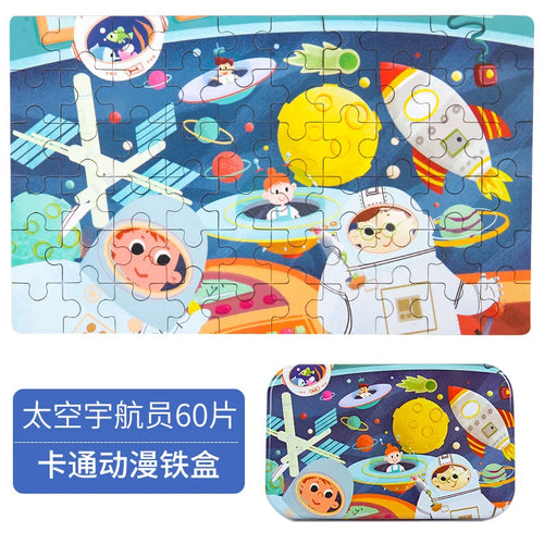 Hot New 60 Pieces Wooden Puzzle Toys for Children Cartoon Vehicle