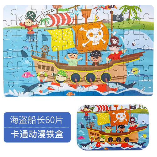 Hot New 60 Pieces Wooden Puzzle Toys for Children Cartoon Vehicle