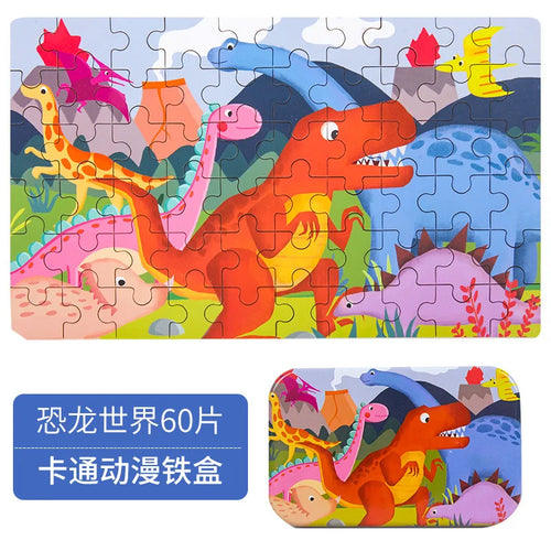 Hot New 60 Pieces Wooden Puzzle Toys for Children Cartoon Vehicle