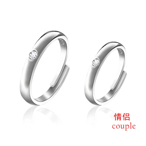 Anime Jujutsu Kaisen Yuta Okkotsu Rings Cosplay Props Men Women Couple