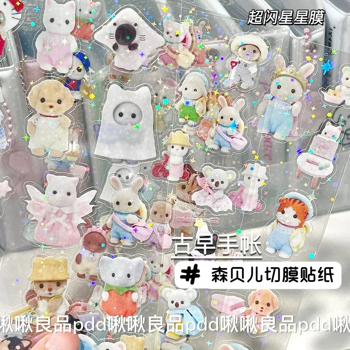 Sylvanian Families Easter Bunny Reindeer Panda Animal Stickers Gift