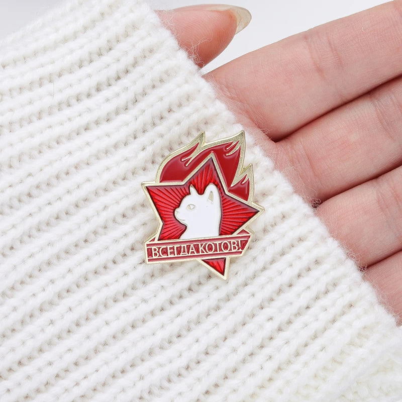 Всегда котов Enamel Pins Custom Cat Star Brooches Lapel Badges Fun