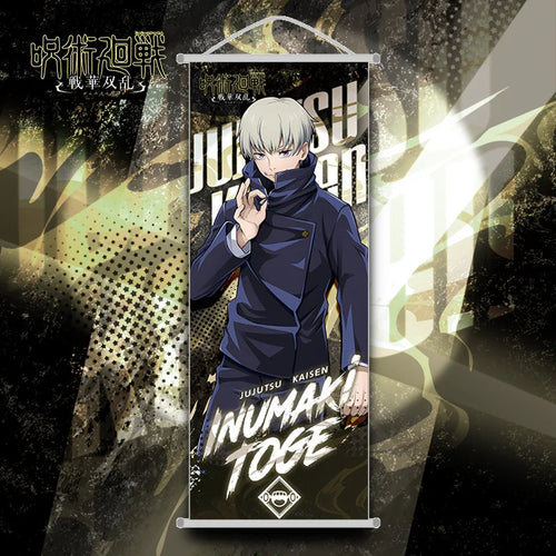 Jujutsu Kaisen Long Scroll Hanging Painting Gojo Satoru Poster Anime