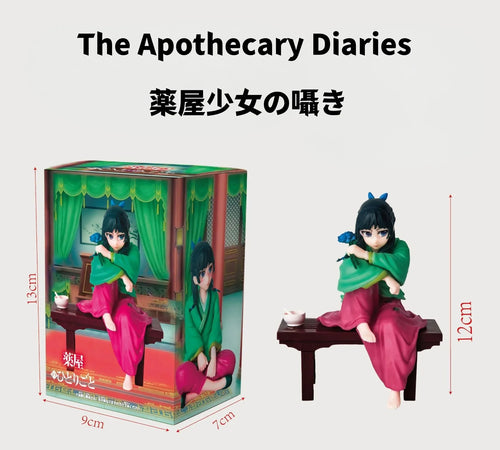 /The Apothecary Diaries Anime Figures PVC Model MaoMao & Table Cute