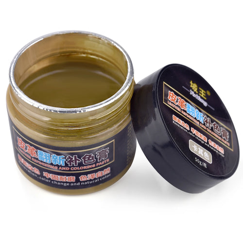 50g/Bottle Leather Coloring Pigment Dye Liquid Leather Repair