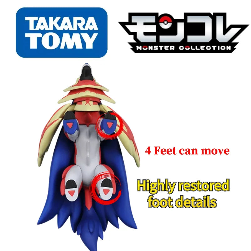 Original TOMY Pokemon Figures Sword Shield Collection  Rillaboom