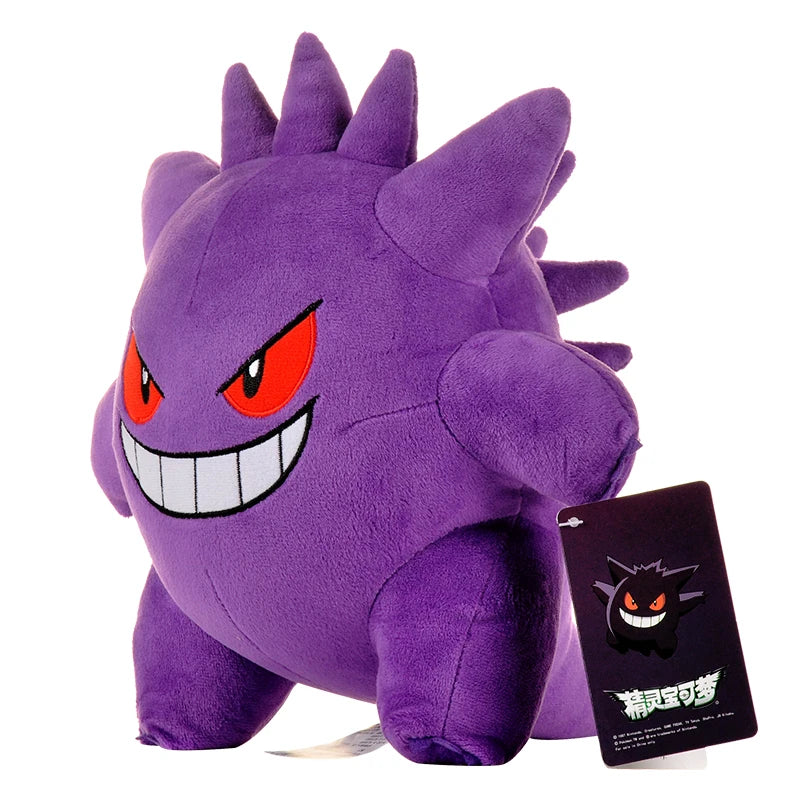 Gengar Plush Toys Pokemon Gengar Stuffed Doll Devil Peluche Funny