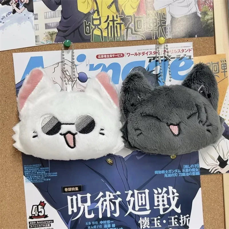 Anime Keychain Geto Suguru and Satoru Gojo Plush Cosplay Doll Pendant