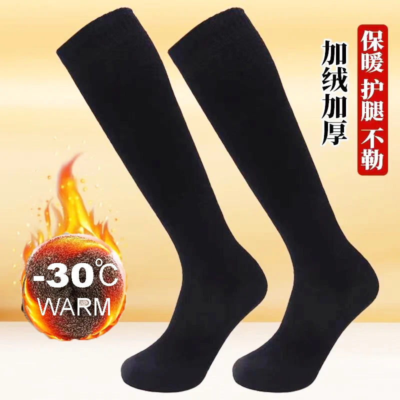 Winter Men's Knee Long Socks Wool Keep Warm Longer Stocking