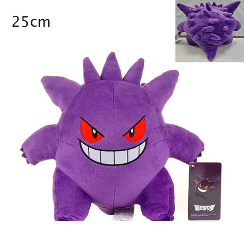 Gengar Original Plush Toy Stuffed Soft Stuffed Doll Wonderful Gifts