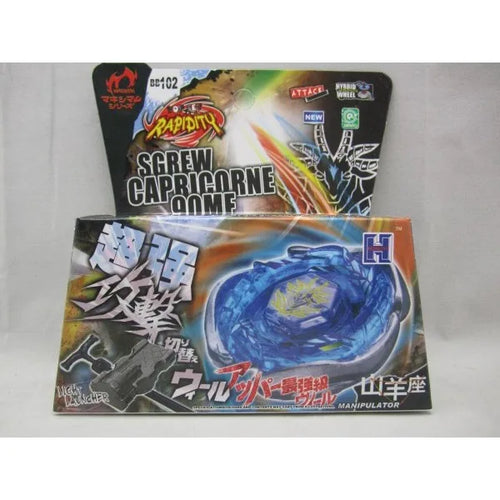 41 Styles 4D Metal Fusion Set with Launcher Spinning Top Battling Gift