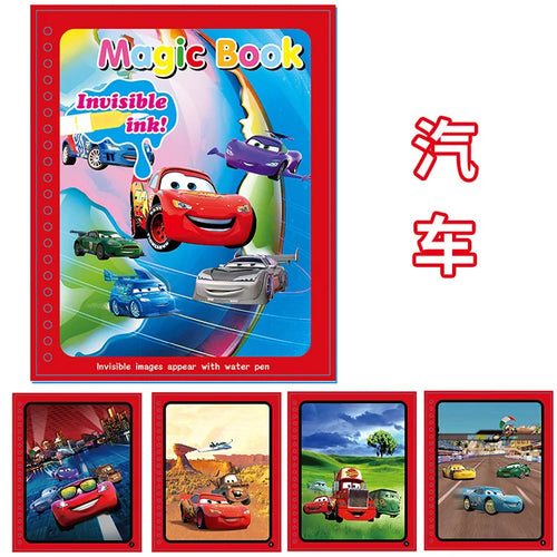 Disney Cartoon Frozen Water Painting Drawing Toys Set Graffiti Minnie