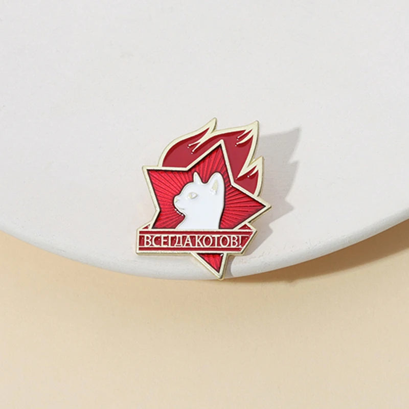 Всегда котов Enamel Pins Custom Cat Star Brooches Lapel Badges Fun