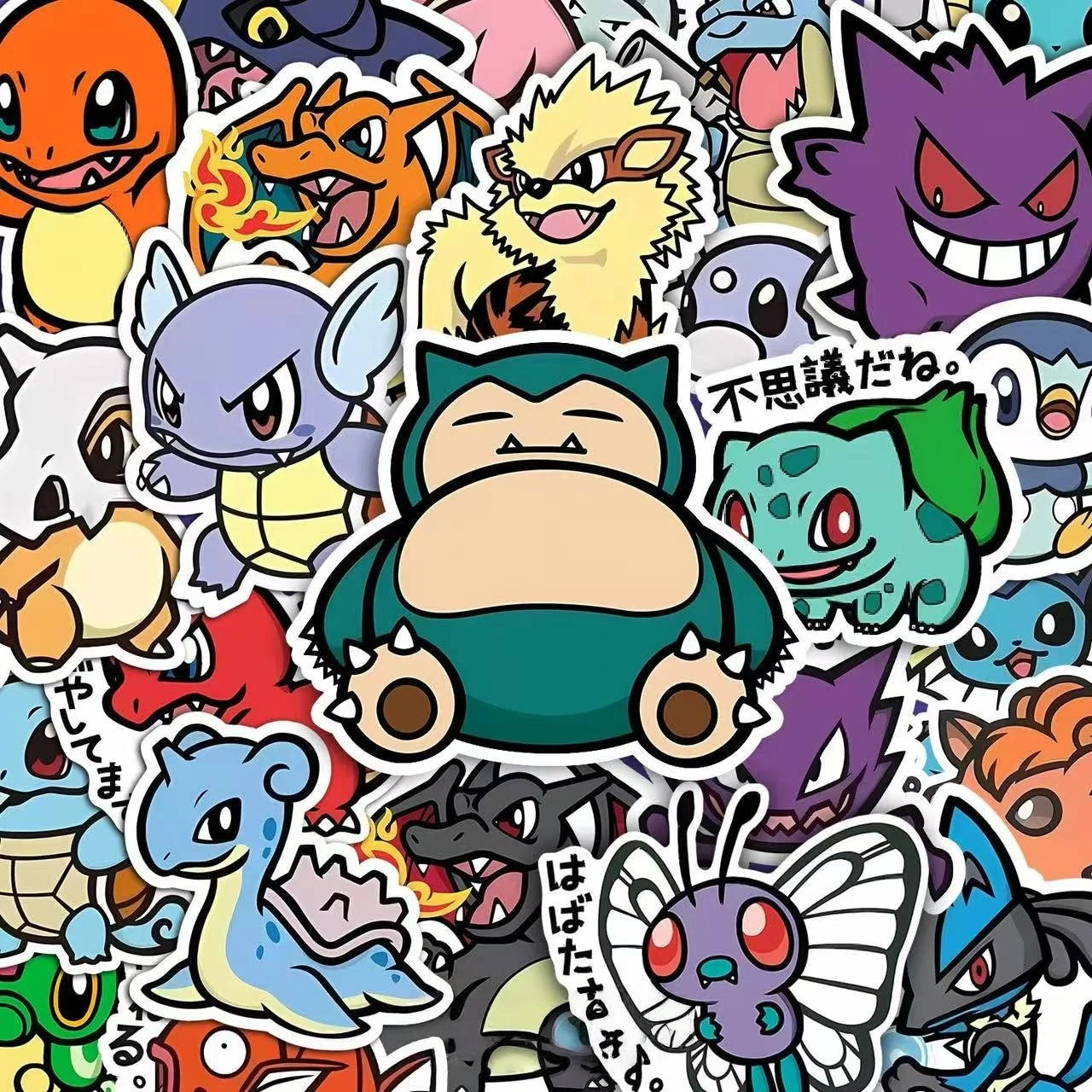 56PCS Cute Anime Pokemon Stickers Cartoon Pikachu Sealing Decoration