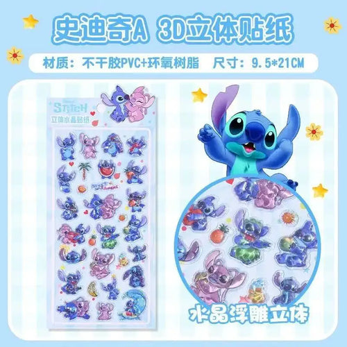 Disney 3D Crystal Decorative Stickers Cartoon Relief Solid Zootopia