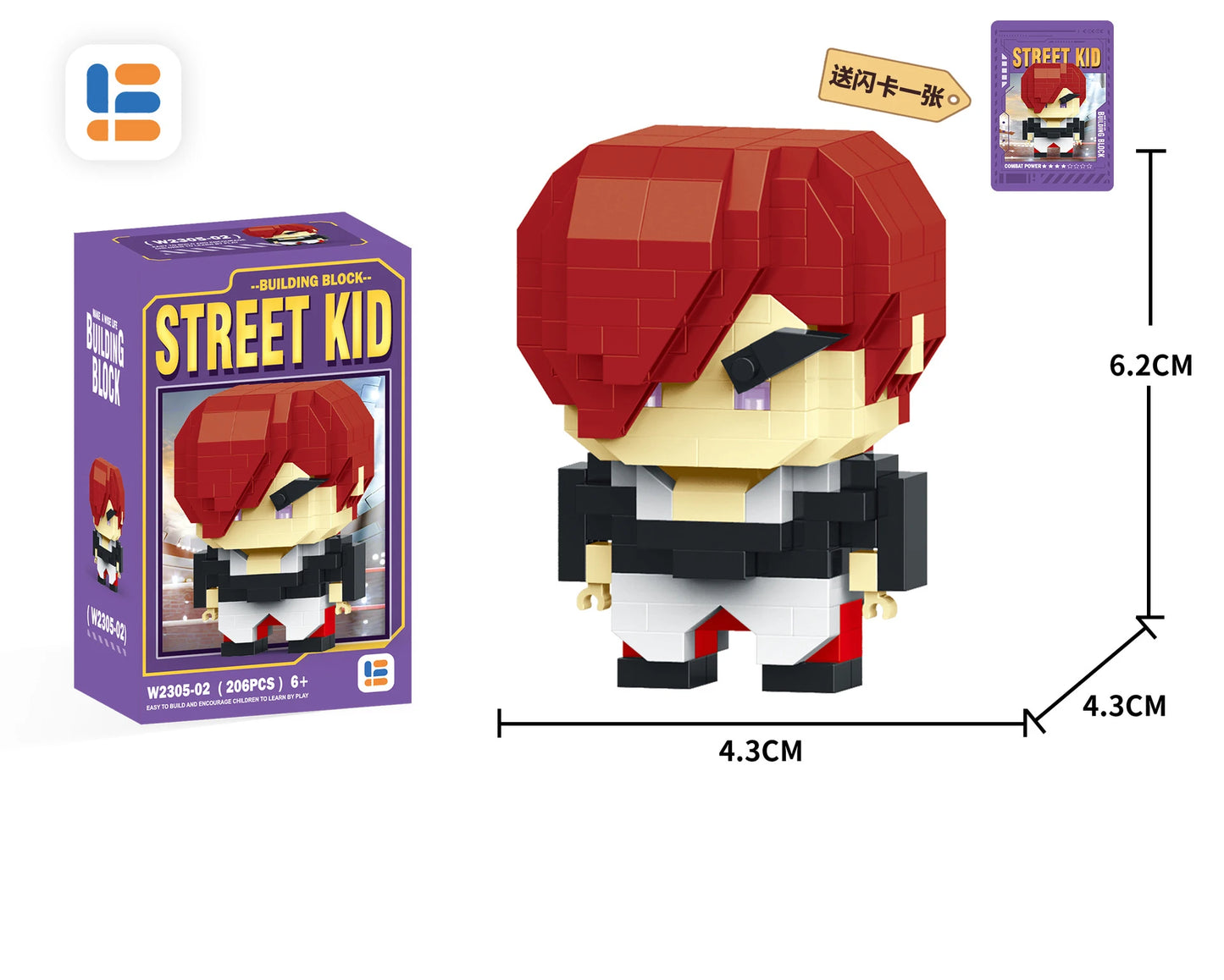 Anime Street Fighter Fighting Game Action Building Blocks KenMasters