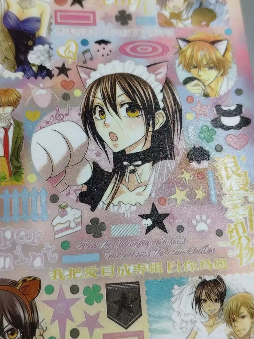 Japanese Magazine Sticker Cut Film Handbook Material Ancient Cute