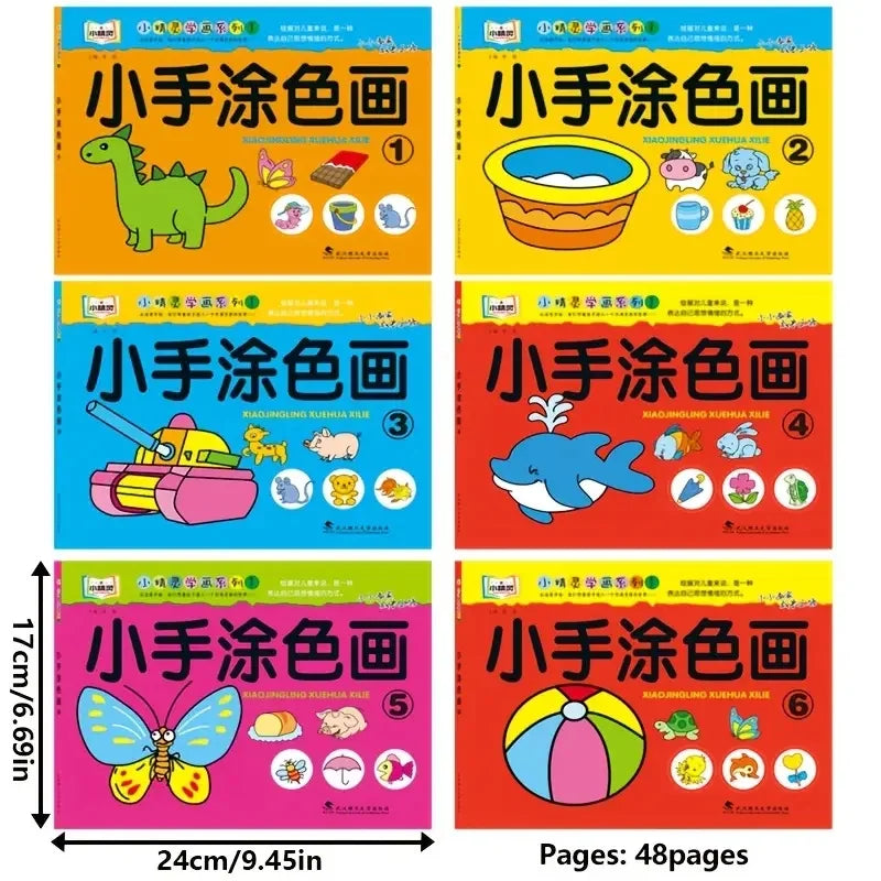 Step-by Step Painting Coloring Book Progressive Easy to Hard Levels