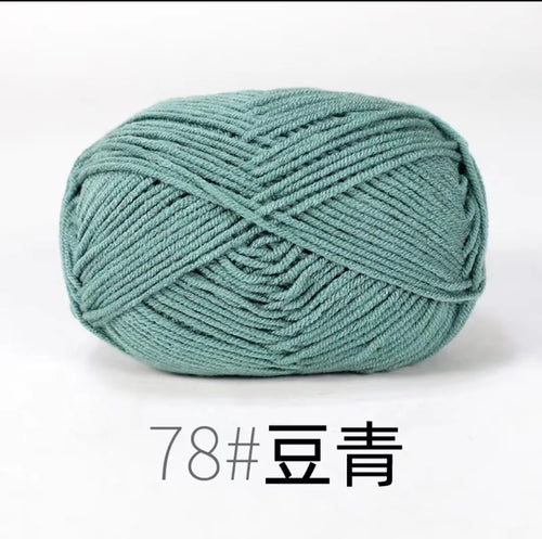 40-50g/Set 4ply Milk Cotton(80%) Knitting Yarn Needlework Dyed Lanas