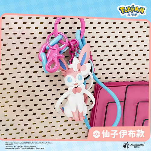 Genuine Pokemon Keychain Pikachu Gengar Sylveon, Anime Figure Keyring