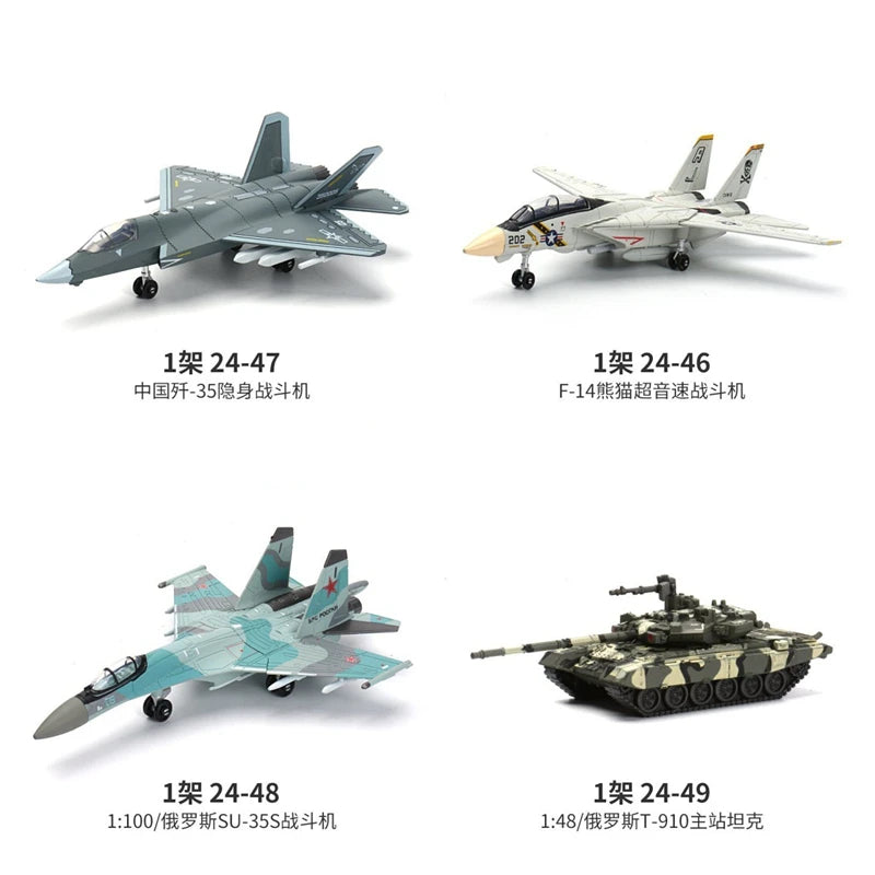 Modern Military Series Building Blocks Set Main Battle Tank T90