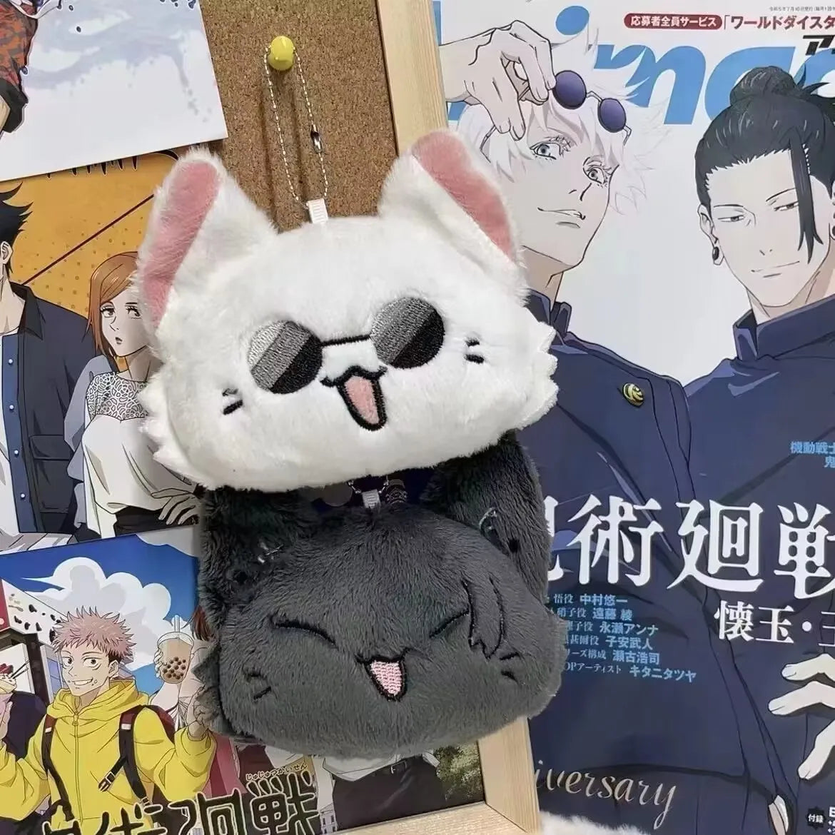 Anime Keychain Geto Suguru and Satoru Gojo Plush Cosplay Pendant