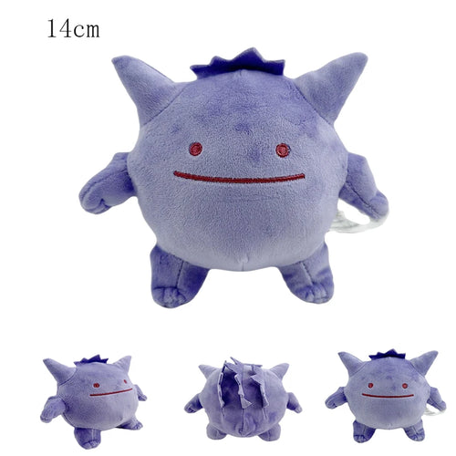 Gengar Original Plush Toy Stuffed Soft Stuffed Doll Wonderful Gifts