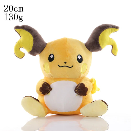 2026* Peluche Pokemon Gengar Peluche 24cm Pokemon stuffed Toy Cute