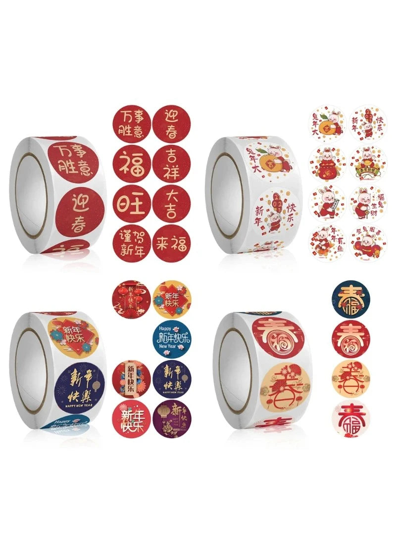 500 sheets per roll Reward stickers 2.5 cm/1 inch Self-made