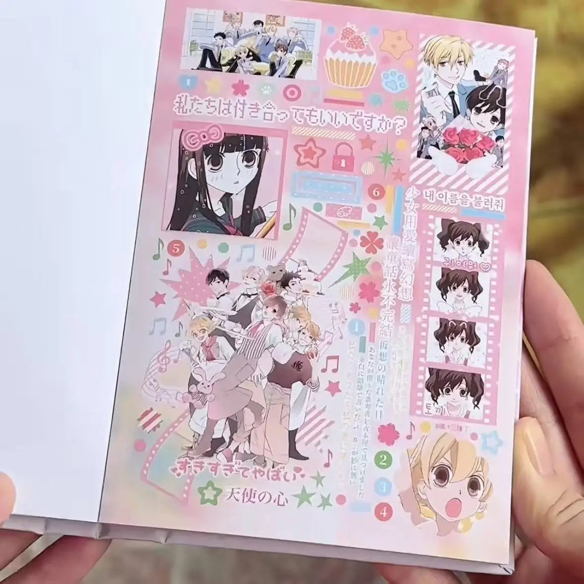 Japanese Magazine Sticker Cut Film Handbook Material Ancient Cute