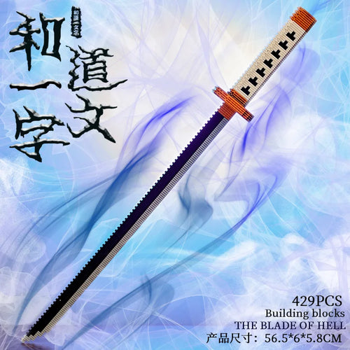 Animes Demon Yamato Swords Nichirin Knifes Blade Arms Equipage