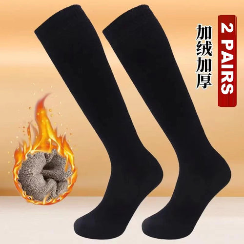 Winter Men's Knee Long Socks Wool Keep Warm Longer Stocking