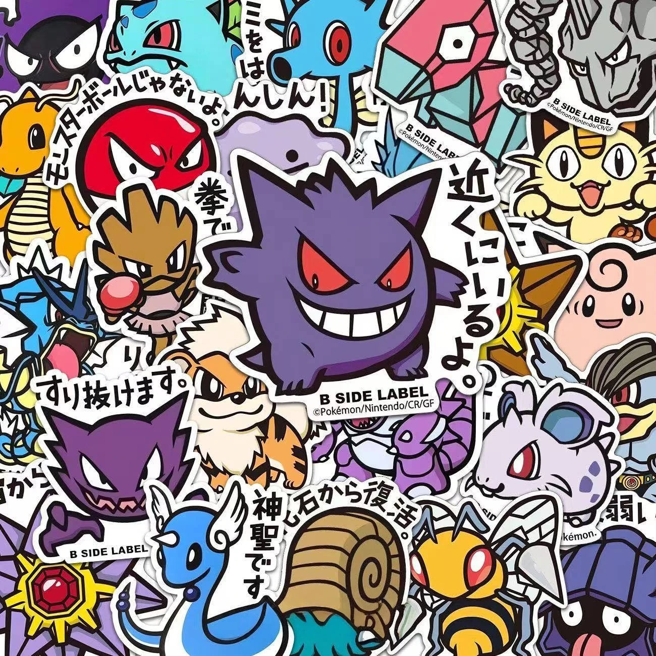 56PCS Cute Anime Pokemon Stickers Cartoon Pikachu Sealing Decoration