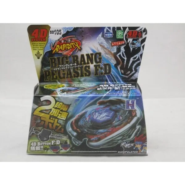 41 Styles 4D Metal Fusion Set with Launcher Spinning Top Battling Gift