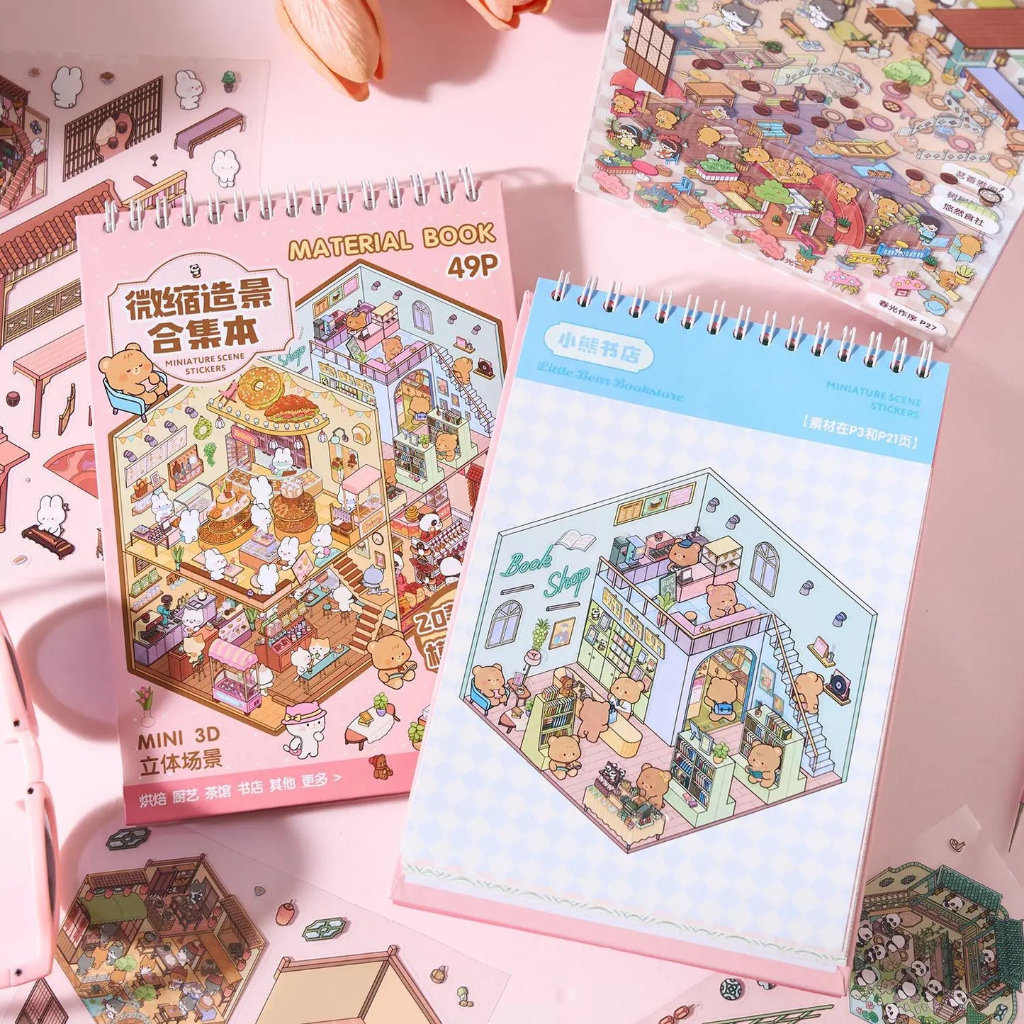 Mr Paper 49pcs Sunny Town Series miniature scene creation sticker book