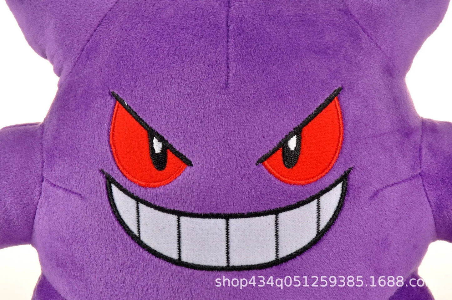 POKEMON Original Plush Toy Gengar Pikachu Kawaii Charizard Genuine