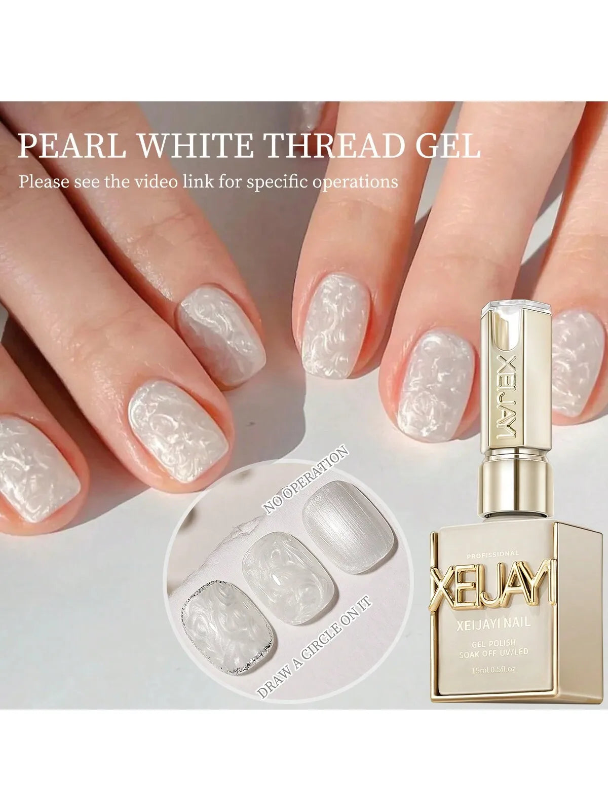 15ML Pearl White Thread Gel Nail Polish  UV/LED Soak Off Gel, Gift For
