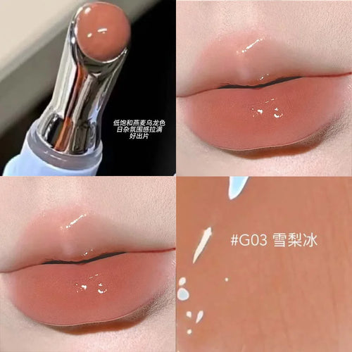 HERORANGE Mirror-like Lip Gloss, Long-Lasting Moisturizing Lip Gloss,