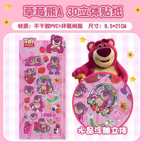 Disney 3D Crystal Decorative Stickers Cartoon Relief Solid Zootopia