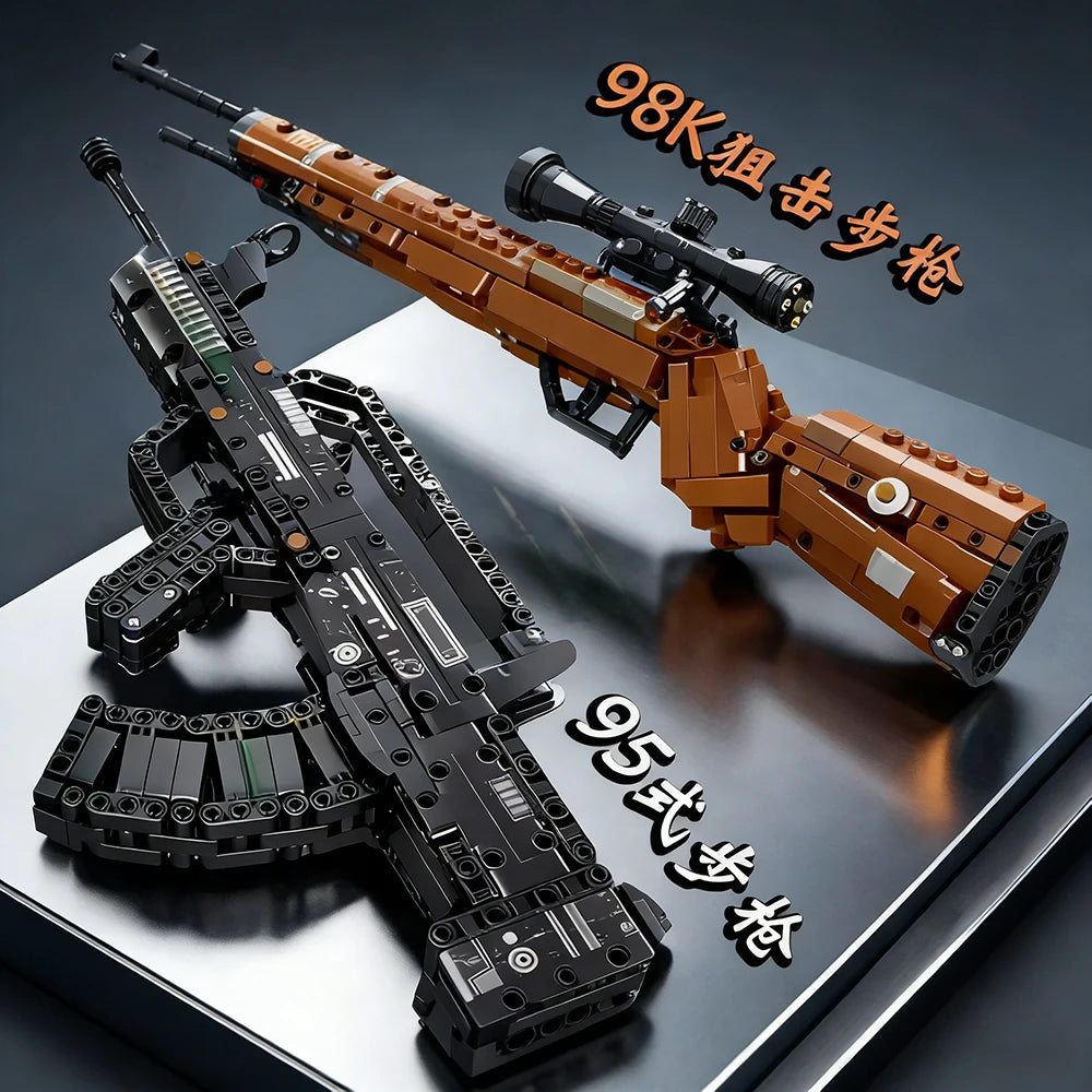 Building blocks gun Kar98k sniper rifle Type 95 assault rifle AK47