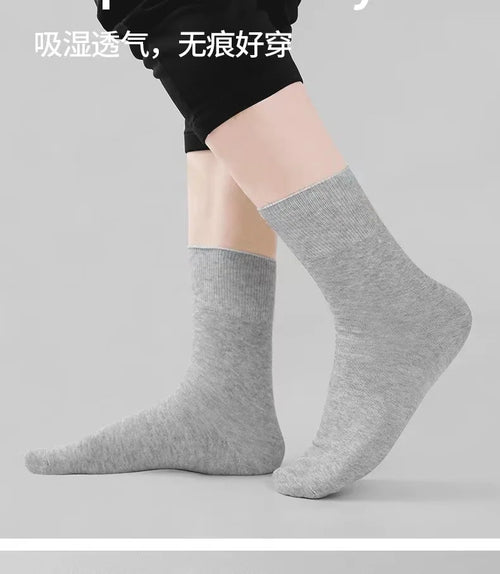 10PCS=5Pairs Loose Mouth Socks Diabetic Prevent Varicose Veins Cotton